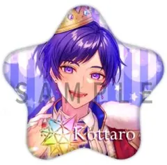 【未開封品】新品★すたぽら【こったろ】生誕記念★星型★缶バッジ③