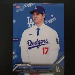 大谷翔平 2023 ToppsNow ドジャース入団会見