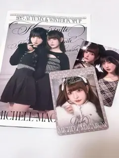 2026年最新】チバゆな チェキの人気アイテム - メルカリ