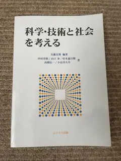 Item thumbnail for item 881f4fbf-9b0c-4630-8548-b52340902fe2