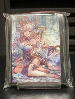 スリーブ サプライ