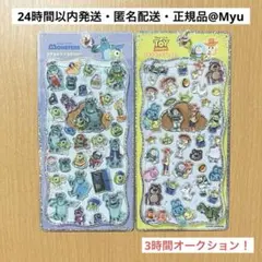 さ*ん様 【正規品】 プチドロップステッカー モンスターズ・インク トイ・ストー