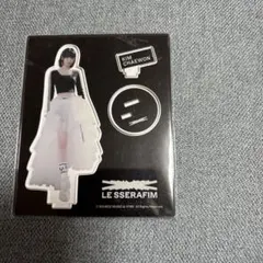 未開封Le Sserafim✖︎アクリルスタンド