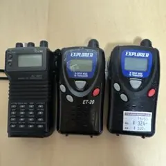 2026年最新】無線機 ジャンクの人気アイテム - メルカリ