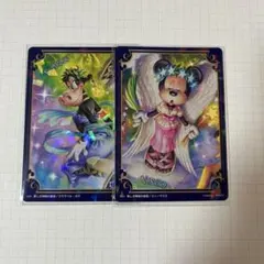 Item thumbnail for item c960804c-8da3-4165-9897-87ef73cdd2cf