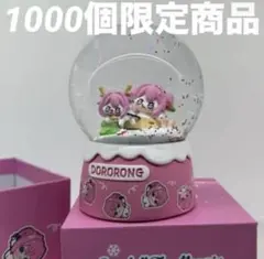 【AGF韓国限定】NIKKE ドロシー DORO スノーボール（公式）未開封 AGF韓国限定】NIKKE ドロシー DORO スノーボール（公式）未開封 - メルカリ