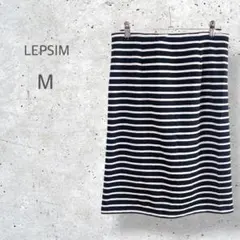【LEPSIM】　Aライン　スカート　ボーダー　着回し抜群　カジュアルコーデのサムネイル