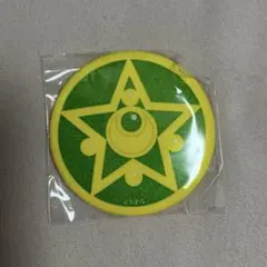 セーラームーンストア 通信機缶バッジ セーラージュピター