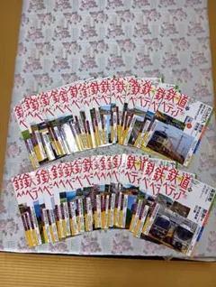 鉄道ペディア（全巻セット） 2026年最新】鉄道ペディアの人気アイテム - メルカリ