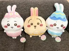 ちいかわ そろそろイースターなBIGぬいぐるみ　全3種セット　ハチワレ　うさぎ