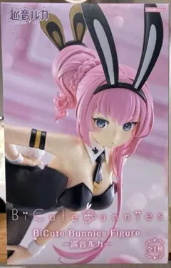 BiCute Bunnies Figure 巡音ルカ