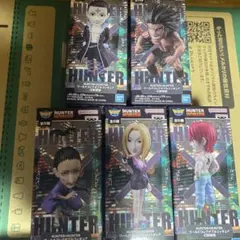 ハンターハンター ワールドコレクタブルフィギュア　5種セット　幻影旅団