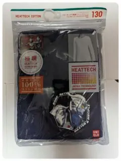 【新品未使用】ユニクロ　極暖　ヒートテック　130　ネイビー　ウルトラマン
