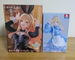 2026年最新】喜多川海夢 フィギュアの人気アイテム - メルカリ