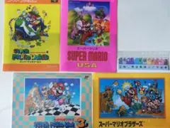 スーパーマリオワールド クリアファイル４枚と付箋のセット