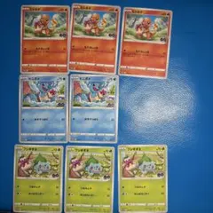 未開封】ポケモンGO プロモカード ギフトキャンペーン 5パック