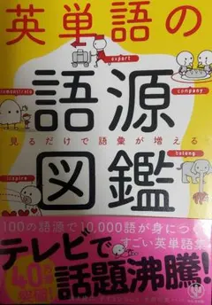 Item thumbnail for item b3af7819-36a7-4f02-92f6-135b98a267a6