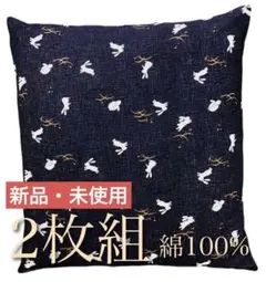 Item thumbnail for item 2a474d64-2f84-416a-94d8-8dbbd79cbcc8