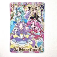 プリキュア キラキラカードグミ アンサー ミスティック アルカナ・シャドウ