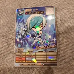 コロコロコミック　5月号　付録　オレカバトル2