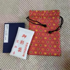 Item thumbnail for item 7a729848-3946-4a79-893c-c584240896b9