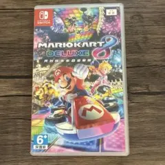 residosisiperin様 リクエスト 2点 まとめ商品