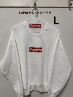 supreme Washed Box Logo Crewneck 白 L