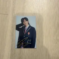 EBiDAN Yes！東京 HMV 特典 サイン入り トレカ 超特急 草川拓弥 | Mercari