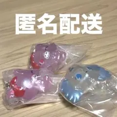 【新品未開封】ジュエルペット めじるしアクセサリー オーロラ サフィ ガーネット