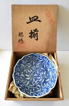 【未使用】有田焼　皿揃　肥蝶　唐草 5枚　昭和レトロ