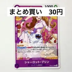 Item thumbnail for item c536e79a-036e-4965-b9ce-1e4b8f935af5