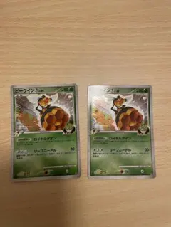 ポケモンカード ビークイン 四天王のサムネイル