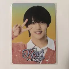 黒田光輝 プロフィールカード