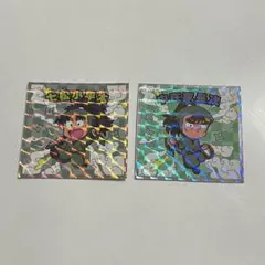 忍たま乱太郎マンチョコ　七松小平太　中在家長次