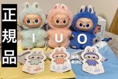 【正規品❣️】ラブブLABUBU ♡PIN FOR LOVE♡ 6点セット