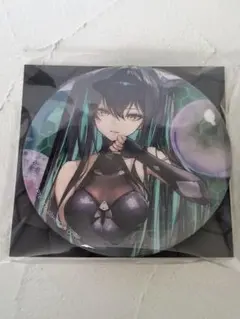 Item thumbnail for item 60b600ca-1586-4044-8bd2-170b07117309