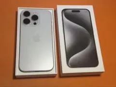 iPhone 15Pro 256GB ホワイトチタニウム本体 箱・予備フィルム付