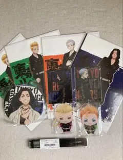 東京リベンジャーズ　1月と7月くじ