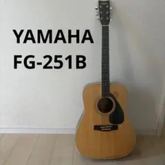 2025年最新】YAMAHA FG・251Bの人気アイテム - メルカリ