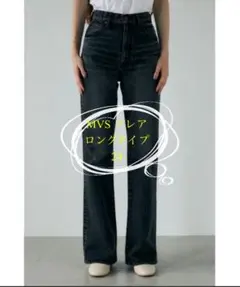 MOUSSY MVS BLACK FLARE(L) ロングサイズ 24