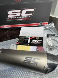 2026年最新】rninet マフラー 純正の人気アイテム - メルカリ