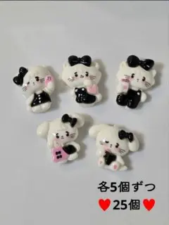 mikko デコレーションパーツ