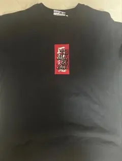 BlackEyePatch 迷彩スウェット litty着用 Flexwitme - メルカリ