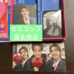 spill the feels carat ver. the8 ミンハオ