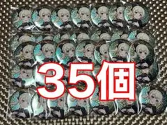 バンドリ！アニメイトハーモニーフェア ホログラム缶バッジ 白鷺千聖