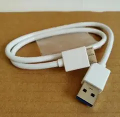 USB 3.0 Lightningケーブル 1m ホワイト