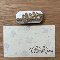 thank you サンキュー