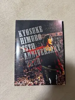 氷室京介 25TH ANNIVERSARY TOUR DAY-02 FC限定 - メルカリ