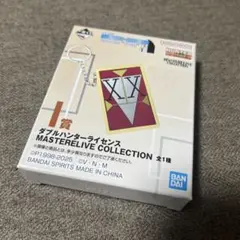 ダブルハンターライセンス　一番くじ