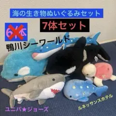 Item thumbnail for item 9ffe3910-02d3-4e08-b6b6-6182efe35959